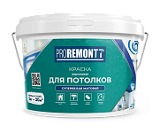 Краска для потолков супербелая PROREMONTT