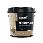Декоративная штукатурка с эффектом травертина ЛАКРА ТРАВЕРТИНО