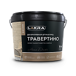 Декоративная штукатурка с эффектом травертина ЛАКРА ТРАВЕРТИНО
