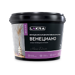 Декоративная венецианская штукатурка ЛАКРА ВЕНЕЦИАНО